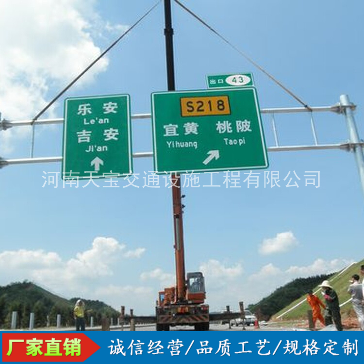 虹口10名省人大代表联名建议：加快武汉东部交通设施建设为鄂东打开新通道